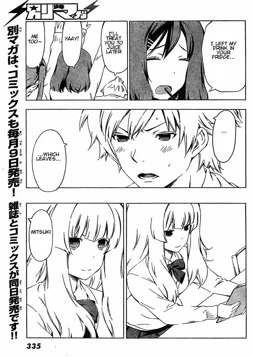 Sonna Mirai wa Uso de Aru Chapter 34 7